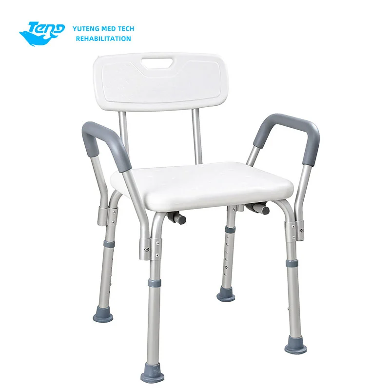 Chaise de bain en aluminium avec accoudoirs